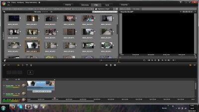 Program do montażu Pinnacle Studio